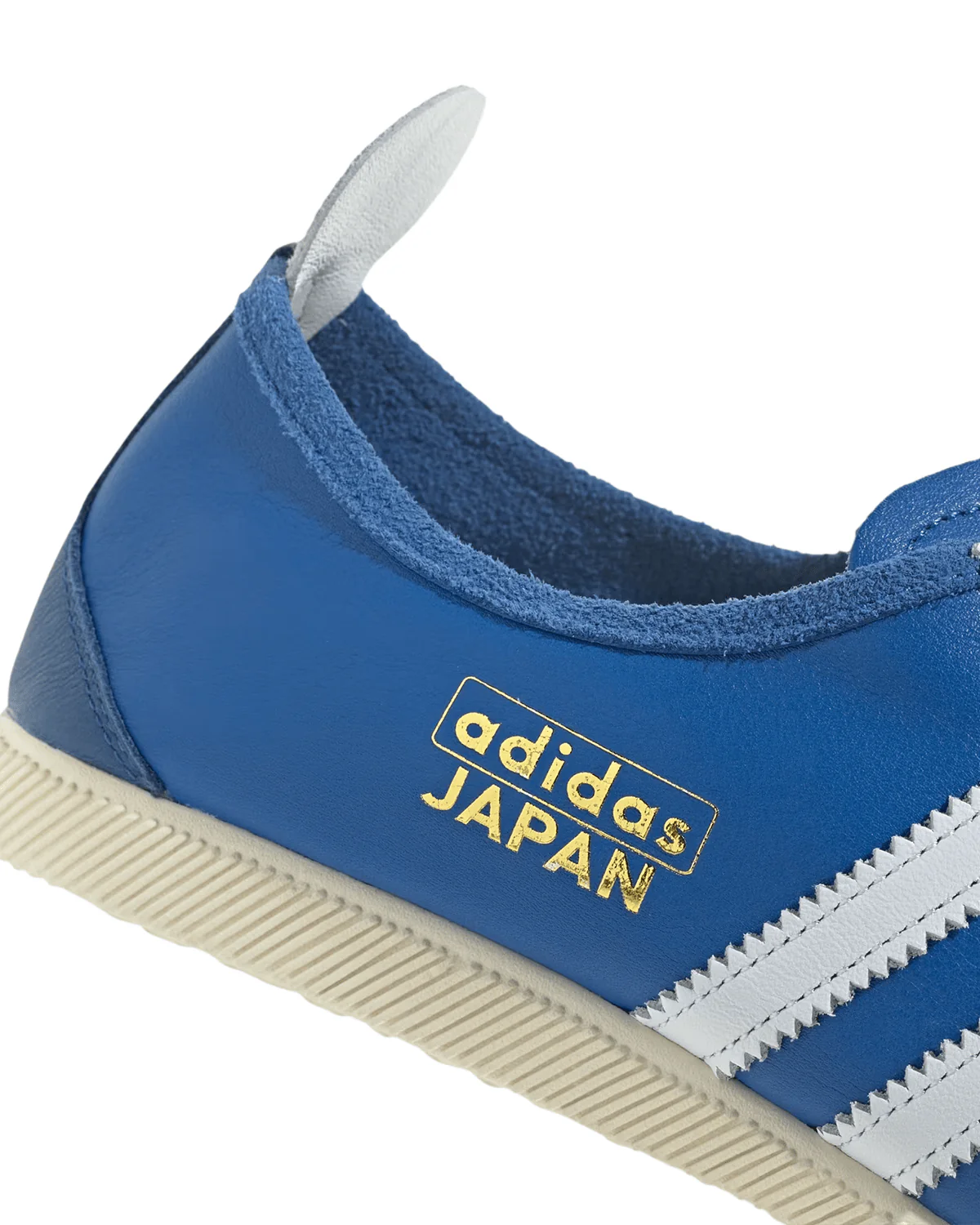 Japan Bright Royal - Image 2