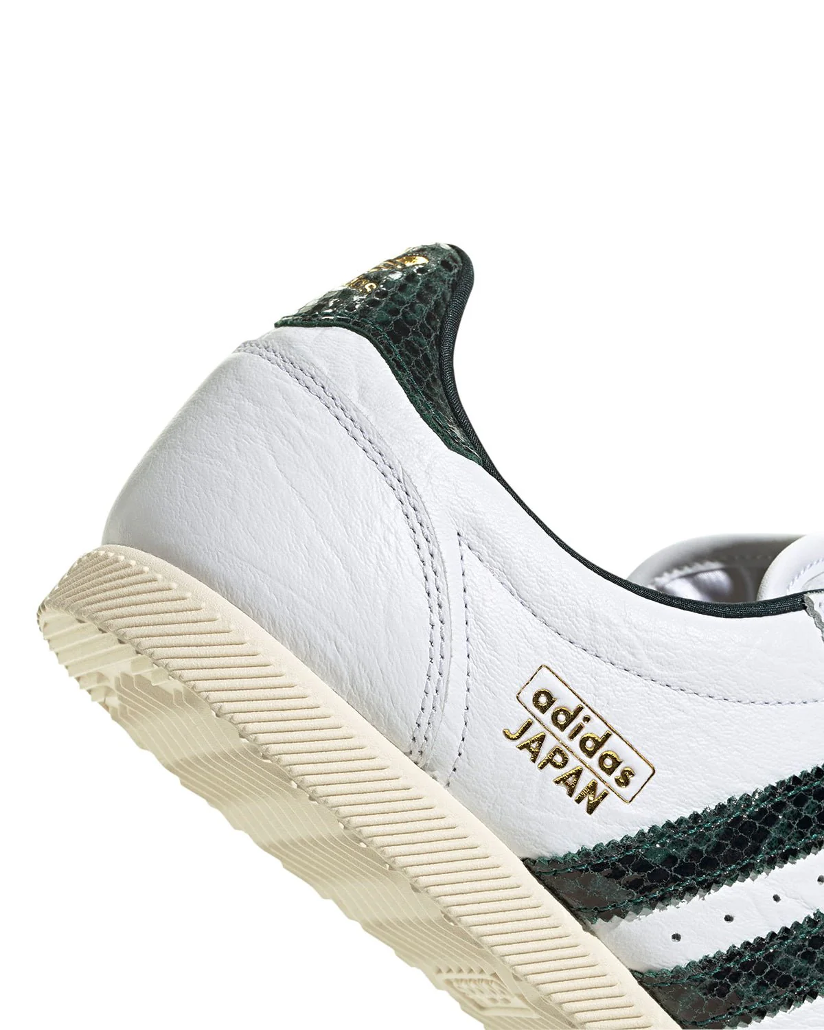 Japan Collegiate Green/Aurora Ivy (Women's) - Image 4